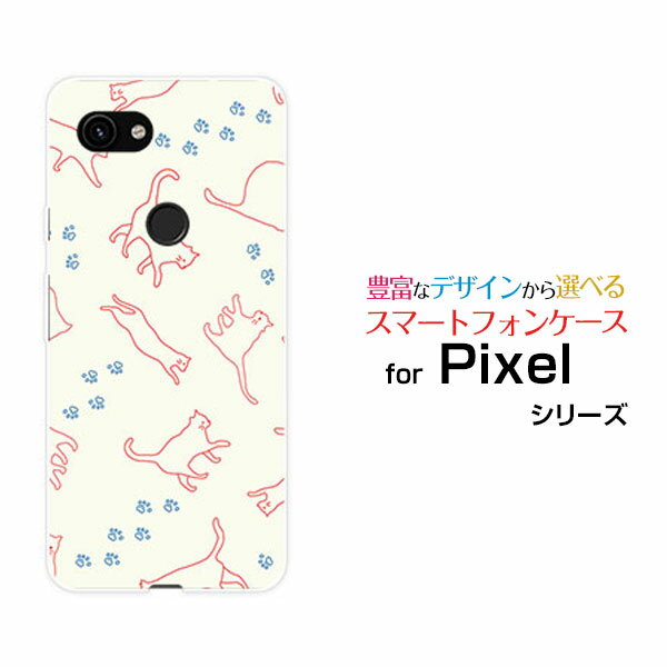 Google Pixel 3a XLグーグル ピクセル スリーエー エックスエルSoftBankオリジナル デザインスマホ カバー ケース ハード TPU ソフト ケースキャットウォーク（ベージュ）