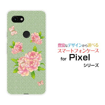 Google Pixel 3a XLグーグル ピクセル スリーエー エックスエルSoftBankオリジナル デザインスマホ カバー ケース ハード TPU ソフト ケース和風水玉柄花と蝶