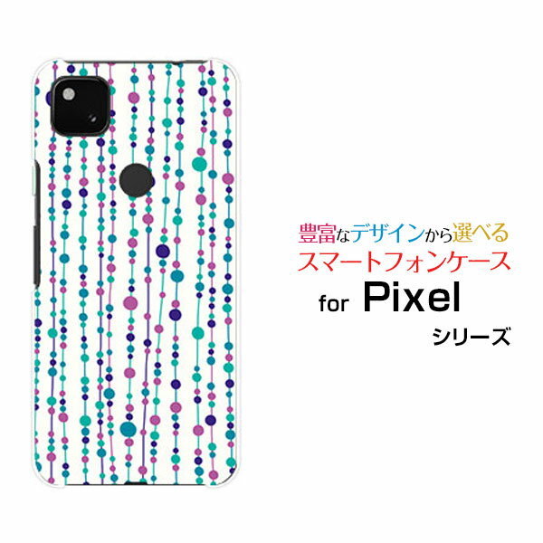 Google Pixel 4aグーグル ピクセル フォーエーSoftBankオリジナル デザインスマホ カバー ケース ハード TPU ソフト ケース水玉カーテン（白×青）