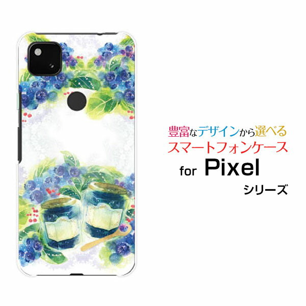 Google Pixel 4aグーグル ピクセル フォーエーSoftBankオリジナル デザインスマホ カバー ケース ハード TPU ソフト ケースSweets time ブルーベリー