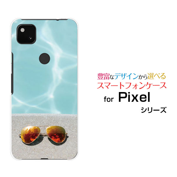 Google Pixel 4a (5G)グーグル ピクセル フォーエー ファイブジーSoftBankオリジナル デザインスマホ カバー ケース ハード TPU ソフト ケースsummer Beach