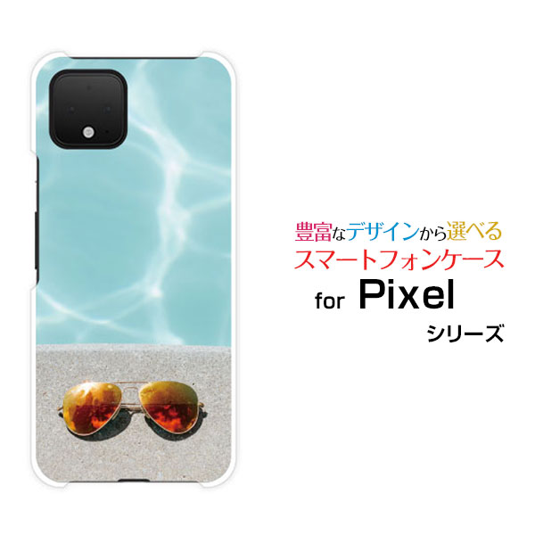 Google Pixel 4 XLグーグル ピクセル フォー エックスエルSoftBankオリジナル デザインスマホ カバー ケース ハード TPU ソフト ケースsummer Beach