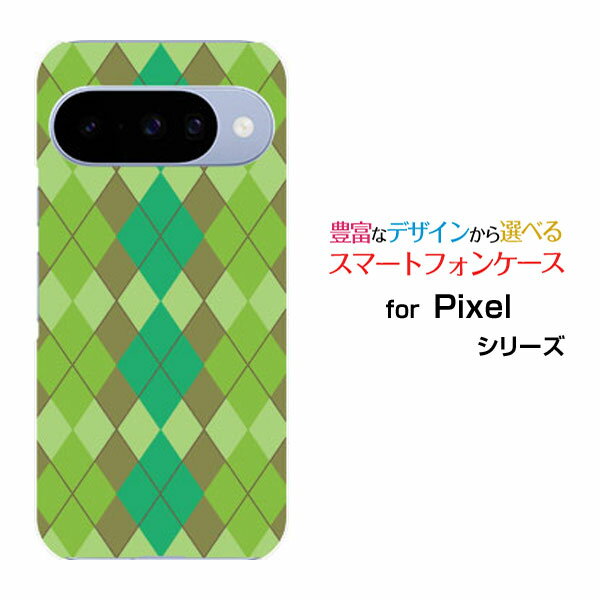 Google Pixel 10 グーグル ピクセル テンdocomo au SoftBank 楽天モバイルオリジナル デザインスマホ カバー ケース ハード T...