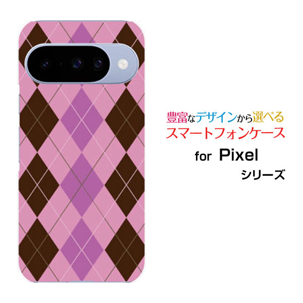 Google Pixel 10 グーグル ピクセル テンdocomo au SoftBank 楽天モバイルオリジナル デザインスマホ カバー ケース ハード T...