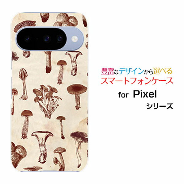 Google Pixel 10 グーグル ピクセル テンdocomo au SoftBank 楽天モバイルオリジナル デザインスマホ ..