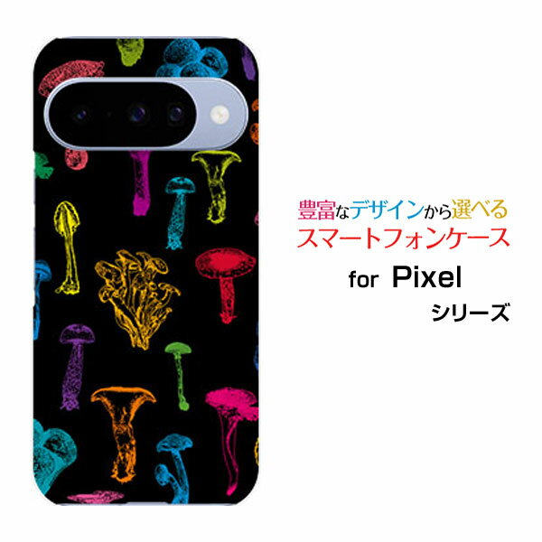 Google Pixel 10 グーグル ピクセル テンdocomo au SoftBank 楽天モバイルオリジナル デザインスマホ ..