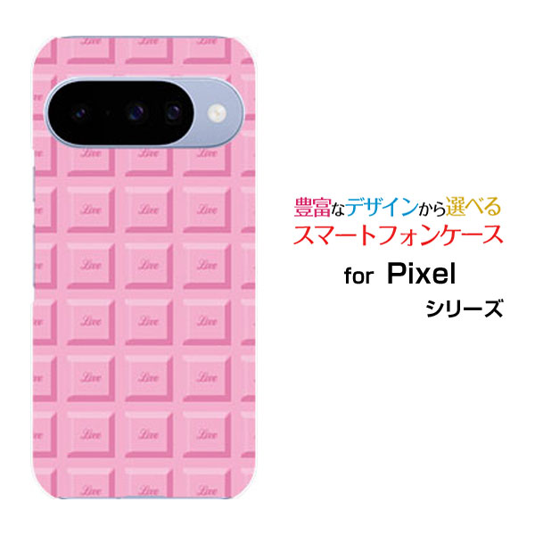 乐天商城 - Google Pixel 10 グーグル ピクセル テンdocomo au SoftBank 楽天モバイルオリジナル デザインスマホ カバー ケース ハード TPU ソフト ケースチョコレート（ストロベリー）