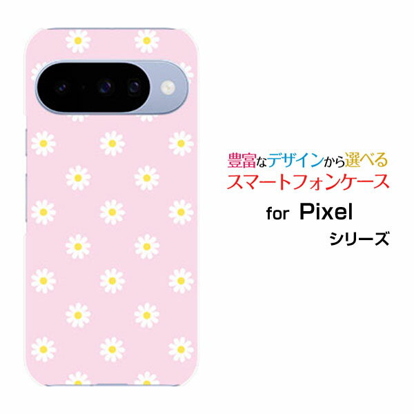 Rakuten - Google Pixel 10 グーグル ピクセル テンdocomo au SoftBank 楽天モバイルオリジナル デザインスマホ カバー ケース ハード TPU ソフト ケースパステルフラワー type3