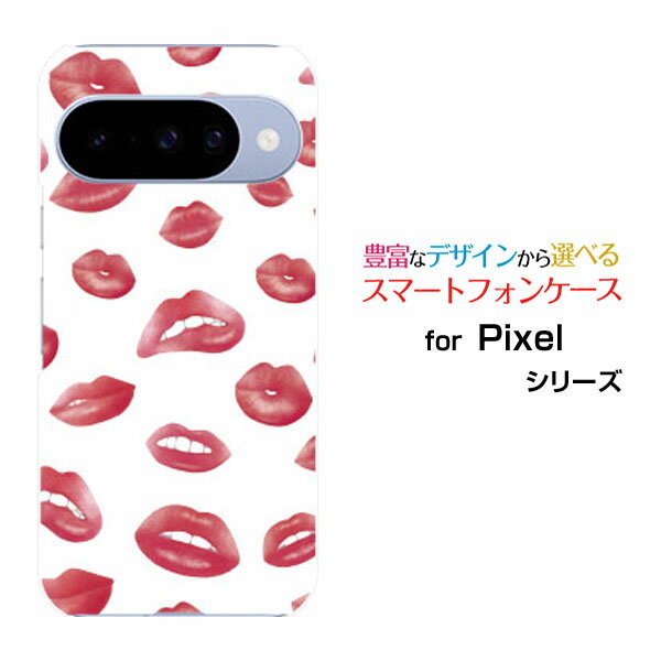 Rakuten - Google Pixel 10 グーグル ピクセル テンdocomo au SoftBank 楽天モバイルオリジナル デザインスマホ カバー ケース ハード TPU ソフト ケース唇ドット レッド