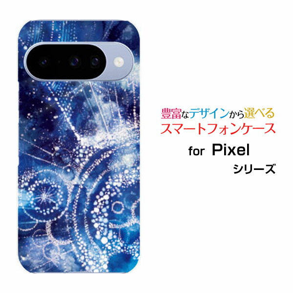 乐天商城 - Google Pixel 10 グーグル ピクセル テンdocomo au SoftBank 楽天モバイルオリジナル デザインスマホ カバー ケース ハード TPU ソフト ケース雪星の旅人