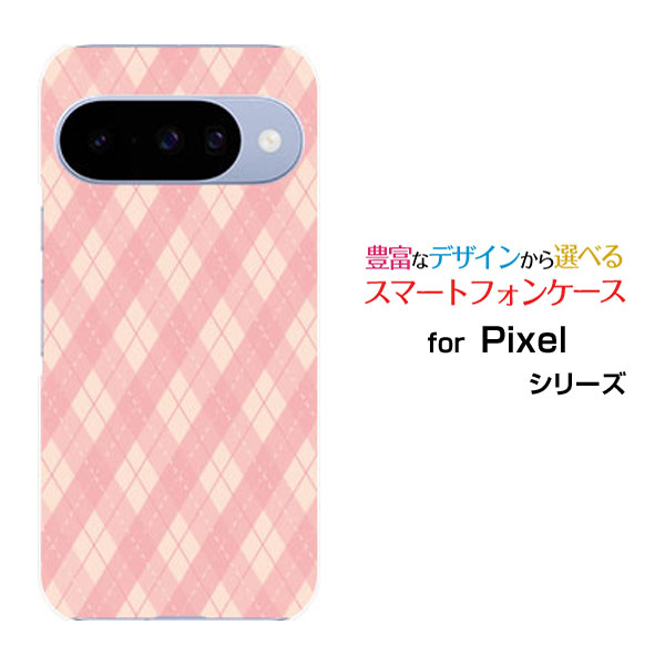 Google Pixel 10 �������� �ԥ����� �ƥ�docomo au SoftBank ��ŷ��Х��륪�ꥸ�ʥ� �ǥ����󥹥ޥ� ���С� ������ �ϡ��� T...