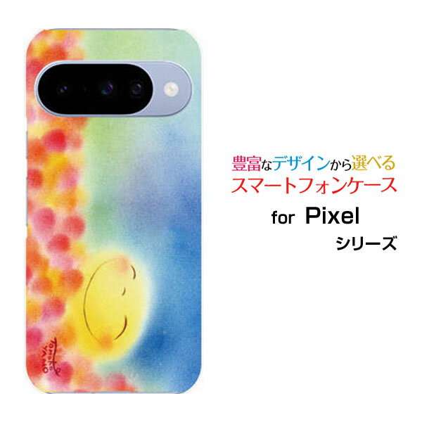 乐天商城 - Google Pixel 10 グーグル ピクセル テンdocomo au SoftBank 楽天モバイルオリジナル デザインスマホ カバー ケース ハード TPU ソフト ケースにっこりお月さま月