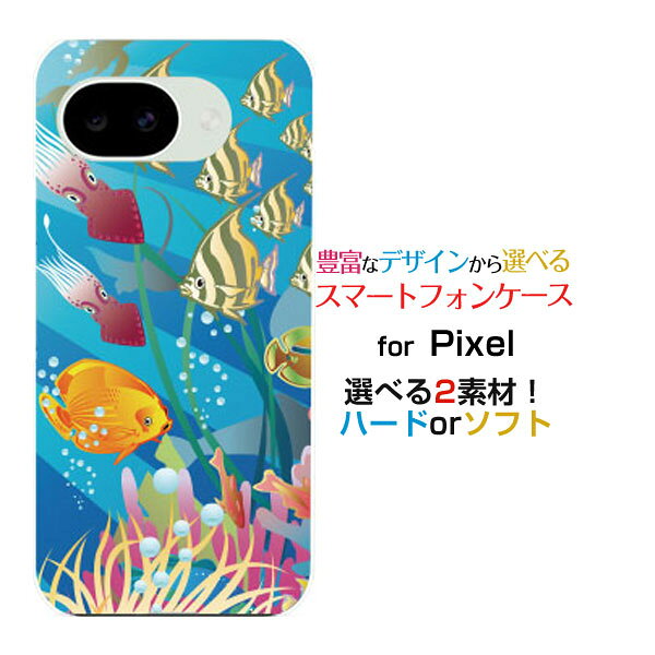 Google Pixel 10a グーグル ピクセル テンエーdocomo au SoftBank  ...