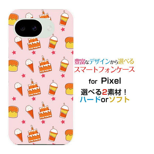 乐天商城 - Google Pixel 10a グーグル ピクセル テンエーdocomo au SoftBank 楽天モバイルオリジナル デザインスマホ カバー ケース ハード TPU ソフト ケーススウィーツパラダイス