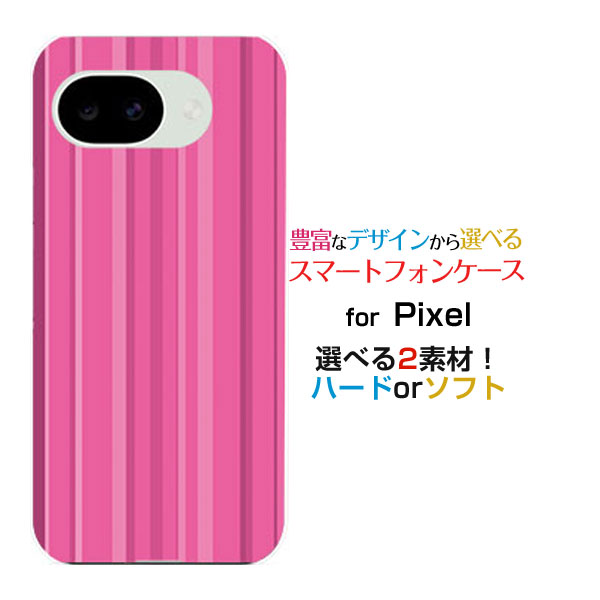 Rakuten - Google Pixel 10a グーグル ピクセル テンエーdocomo au SoftBank 楽天モバイルオリジナル デザインスマホ カバー ケース ハード TPU ソフト ケースピンクストライプ