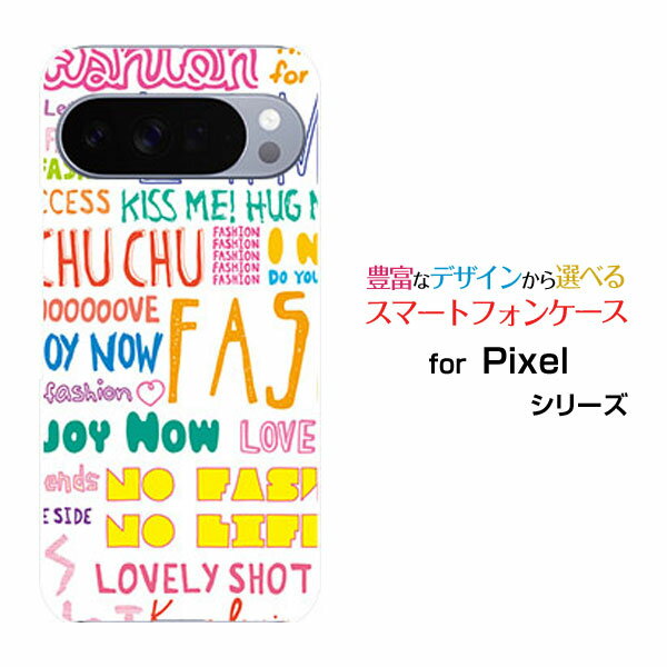 ꥹ޳ŷԾŹ㤨Google Pixel 10 Pro  ԥ ƥ ץdocomo au SoftBank ŷХ륪ꥸʥ ǥ󥹥ޥ С  ϡ TPU ե ꡼եȡʥեˡפβǤʤ1,980ߤˤʤޤ