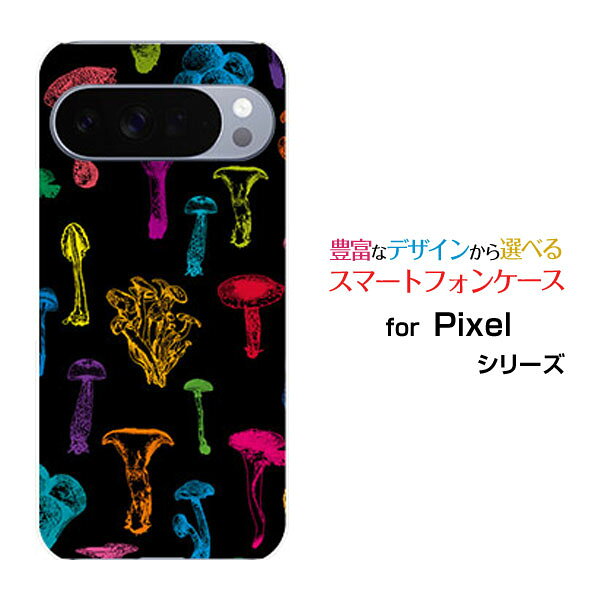 Google Pixel 10 Pro XL グーグル ピクセル テン プロ エックスエルdocomo au SoftBankオリジナル デザ..