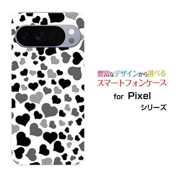 Rakuten - Google Pixel 10 Pro XL グーグル ピクセル テン プロ エックスエルdocomo au SoftBankオリジナル デザインスマホ カバー ケース ハード TPU ソフト ケースラブラブハート（モノトーン）
