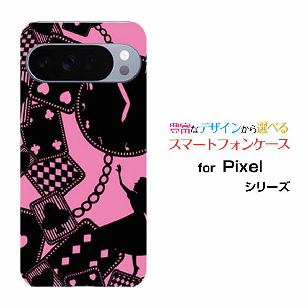 Google Pixel 10 Pro XL グーグル ピクセル テン プロ エックスエルdocomo au SoftBankオリジナル デザインスマホ カバー ケース ハード TPU ソフト ケースALICE iN WONDERLAND（黒×ピンク）