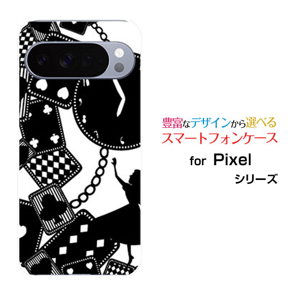 Google Pixel 10 Pro XL グーグル ピクセル テン プロ エックスエルdocomo au SoftBankオリジナル デザインスマホ カバー ケース ハード TPU ソフト ケースALICE iN WONDERLAND（モノトーン）