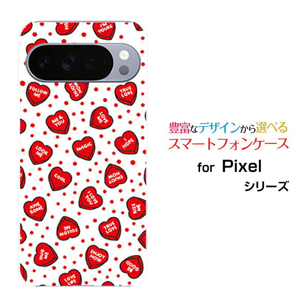 Google Pixel 10 Pro XL グーグル ピクセル テン プロ エックスエルdocomo au SoftBankオリジナル デザインスマホ カバー ケース ハード TPU ソフト ケースLOVE HEART(ドット・ランダム)
