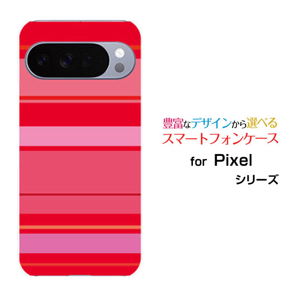 乐天商城 - Google Pixel 10 Pro XL グーグル ピクセル テン プロ エックスエルdocomo au SoftBankオリジナル デザインスマホ カバー ケース ハード TPU ソフト ケースPink border(ピンクボーダー) type012