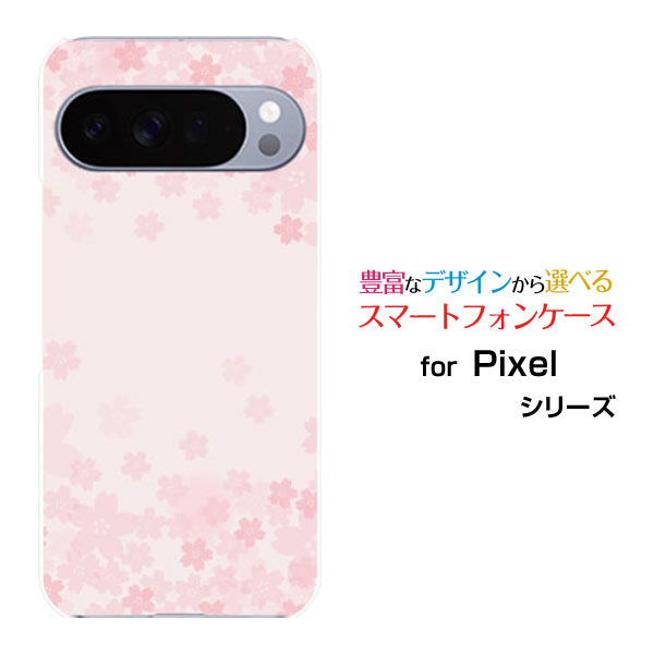 乐天商城 - Google Pixel 10 Pro グーグル ピクセル テン プロdocomo au SoftBank 楽天モバイルスマホ カバー ケース ハード TPU ソフト ケース桜(type001)