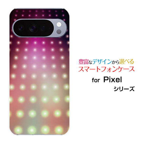 Google Pixel 10 Pro スマホ ケース グーグル ピクセル テン プロハード ソフト ケースIllumination