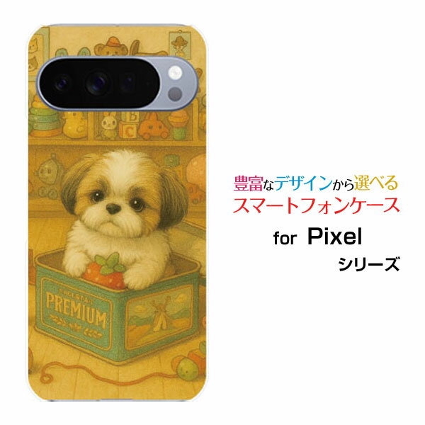 Google Pixel 10 Pro �������� �ԥ����� �ƥ� �ץ�docomo au SoftBank ��ŷ��Х��륹�ޥ� ���С� ������ �ϡ��� TPU ���ե� ������Dream Animal (type29) AI dog