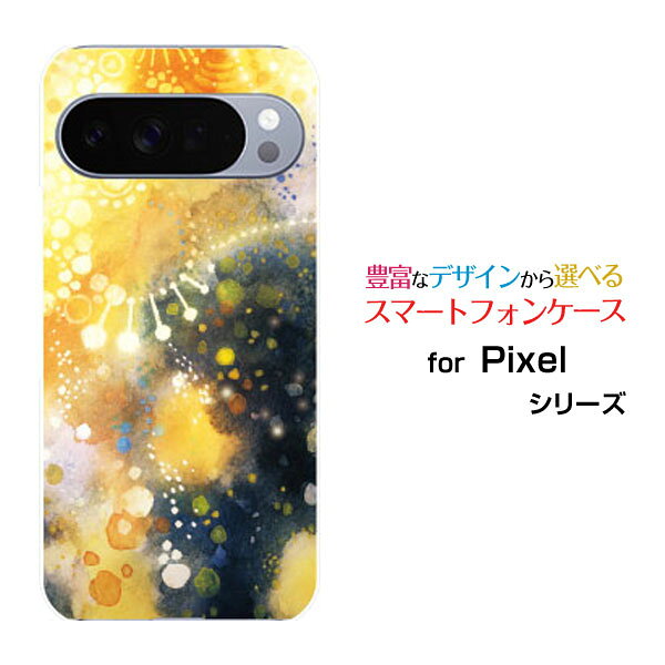 対応機種 Google Pixel 10 Pro(グーグル ピクセル テン プロ) 対応キャリア docomo(ドコモ)・au(エーユー)・SoftBank(ソフトバンク)・楽天モバイル(ラクテンモバイル) ご注文前にご確認ください。 ディスプレイと実際の商品の色味が多少異なる場合がございます。 ケース側面にはプリントされません。 画像は本体装着時のイメージです。印刷位置・形状などが異なる場合がございます。 カバー(ケース)装着のままでは卓上ホルダーは使用出来ない場合がございます。コネクタ接続の場合はカバー(ケース)をはずさず使用できます。 携帯電話(スマートフォン)本体は付属しません。 配送方法について 【ゆうパケットについて】 こちらの商品は、ゆうパケット郵便(代引き不可)送料無料でお届け出来ます。※代引きをご選択の方は、ゆうパケットでの発送はできません。 ※ゆうパケットは、お客様の郵便受け(新聞受け・荷物受け)等に投函されます。通常の宅配便よりプラス1日〜2日ほど日数がかかります。配送日時指定及び代引きがご利用できません。 【宅配便について】 別途所定の送料がかかります。 沖縄県を除く全国一律500円(※沖縄県1,100円) ※配送方法で宅配便を選択されても、ご注文画面および楽天からの自動送信メールでは送料が0円と表示されます。当店から、あらためて宅配便送料を含んだメールをお送りいたします。 納期について 12:00までの決済で当日発送です。 ※12:00以降にご注文頂いた場合は、翌営業日の発送でございます。予めご了承ください。 高機能・抗菌ブルーライトカットフィルムをご購入のお客様へ 【高機能・抗菌ブルーライトカットフィルムの特徴】 ［液晶保護］傷が入りにくく、液晶を保護します。 ［気泡軽減機能付き］特殊シリコン樹脂を使用しており、自然にエアが抜け液晶に気泡が入りにくい。 ［ブルーライトカット］眼精疲労や集中力低下の原因と言われるブルーライトを低減。 ［抗菌プラス］抗菌性がプラスされているのでタッチパネルに最適です。 ガラスフィルムをご購入のお客様へ 【ガラスフィルムの特徴】 ［強化ガラス］硬度9H！カッターでこすっても傷つきません。 ［すべりがいい］保護フィルムを貼っていることを感じさせないほどのなめらかな指ざわりです。 ［飛散防止加工］万が一フィルムが割れてしまっても飛散防止加工が施されているので破片が飛び散りません。 ［ラウンドエッジ加工］ガラスの縁を丸く加工することで縁にかかる衝撃を吸収しガラスが割れるリスクを軽減。 手触りもなめらかで、見た目にも美しいデザインとなっております。 ［快適操作］まるで何も貼っていないかのようなスムーズな操作で快適。 Pixel 10 Pro Google Pixel 10 Proカバー Pixel 10 Proケース Googleカバー Googleケース グーグルカバー グーグルケース Pixel 10 Pro ピクセル テン プロ Pixel 10 Proカバー ピクセル テン プロカバー Pixel 10 Proケース ピクセル テン プロケース スマホ docomo ドコモ どこも ahamo アハモ あはも au エーユー えーゆー povo ポヴォ ぽぼぉ SoftBank ソフトバンク そふとばんく LINEMO ラインモ らいんも 楽天モバイル ラクテンモバイル デザインケース デザインカバー スマホカバー スマートフォンカバー スマホジャケット ハードケース ハードカバー TPUケース TPUカバー tpuジャケット TPUケース TPUカバー