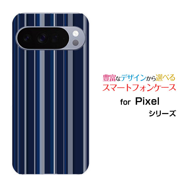 対応機種 Google Pixel 10 Pro(グーグル ピクセル テン プロ) 対応キャリア docomo(ドコモ)・au(エーユー)・SoftBank(ソフトバンク)・楽天モバイル(ラクテンモバイル) ご注文前にご確認ください。 ディスプレイと実際の商品の色味が多少異なる場合がございます。 ケース側面にはプリントされません。 画像は本体装着時のイメージです。印刷位置・形状などが異なる場合がございます。 カバー(ケース)装着のままでは卓上ホルダーは使用出来ない場合がございます。コネクタ接続の場合はカバー(ケース)をはずさず使用できます。 携帯電話(スマートフォン)本体は付属しません。 配送方法について 【ゆうパケットについて】 こちらの商品は、ゆうパケット郵便(代引き不可)送料無料でお届け出来ます。※代引きをご選択の方は、ゆうパケットでの発送はできません。 ※ゆうパケットは、お客様の郵便受け(新聞受け・荷物受け)等に投函されます。通常の宅配便よりプラス1日〜2日ほど日数がかかります。配送日時指定及び代引きがご利用できません。 【宅配便について】 別途所定の送料がかかります。 沖縄県を除く全国一律500円(※沖縄県1,100円) ※配送方法で宅配便を選択されても、ご注文画面および楽天からの自動送信メールでは送料が0円と表示されます。当店から、あらためて宅配便送料を含んだメールをお送りいたします。 納期について 12:00までの決済で当日発送です。 ※12:00以降にご注文頂いた場合は、翌営業日の発送でございます。予めご了承ください。 高機能・抗菌ブルーライトカットフィルムをご購入のお客様へ 【高機能・抗菌ブルーライトカットフィルムの特徴】 ［液晶保護］傷が入りにくく、液晶を保護します。 ［気泡軽減機能付き］特殊シリコン樹脂を使用しており、自然にエアが抜け液晶に気泡が入りにくい。 ［ブルーライトカット］眼精疲労や集中力低下の原因と言われるブルーライトを低減。 ［抗菌プラス］抗菌性がプラスされているのでタッチパネルに最適です。 ガラスフィルムをご購入のお客様へ 【ガラスフィルムの特徴】 ［強化ガラス］硬度9H！カッターでこすっても傷つきません。 ［すべりがいい］保護フィルムを貼っていることを感じさせないほどのなめらかな指ざわりです。 ［飛散防止加工］万が一フィルムが割れてしまっても飛散防止加工が施されているので破片が飛び散りません。 ［ラウンドエッジ加工］ガラスの縁を丸く加工することで縁にかかる衝撃を吸収しガラスが割れるリスクを軽減。 手触りもなめらかで、見た目にも美しいデザインとなっております。 ［快適操作］まるで何も貼っていないかのようなスムーズな操作で快適。 Pixel 10 Pro Google Pixel 10 Proカバー Pixel 10 Proケース Googleカバー Googleケース グーグルカバー グーグルケース Pixel 10 Pro ピクセル テン プロ Pixel 10 Proカバー ピクセル テン プロカバー Pixel 10 Proケース ピクセル テン プロケース スマホ docomo ドコモ どこも ahamo アハモ あはも au エーユー えーゆー povo ポヴォ ぽぼぉ SoftBank ソフトバンク そふとばんく LINEMO ラインモ らいんも 楽天モバイル ラクテンモバイル デザインケース デザインカバー スマホカバー スマートフォンカバー スマホジャケット ハードケース ハードカバー TPUケース TPUカバー tpuジャケット TPUケース TPUカバー