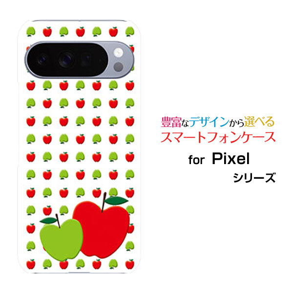 対応機種 Google Pixel 10 Pro(グーグル ピクセル テン プロ) 対応キャリア docomo(ドコモ)・au(エーユー)・SoftBank(ソフトバンク)・楽天モバイル(ラクテンモバイル) ご注文前にご確認ください。 ディスプレイと実際の商品の色味が多少異なる場合がございます。 ケース側面にはプリントされません。 画像は本体装着時のイメージです。印刷位置・形状などが異なる場合がございます。 カバー(ケース)装着のままでは卓上ホルダーは使用出来ない場合がございます。コネクタ接続の場合はカバー(ケース)をはずさず使用できます。 携帯電話(スマートフォン)本体は付属しません。 配送方法について 【ゆうパケットについて】 こちらの商品は、ゆうパケット郵便(代引き不可)送料無料でお届け出来ます。※代引きをご選択の方は、ゆうパケットでの発送はできません。 ※ゆうパケットは、お客様の郵便受け(新聞受け・荷物受け)等に投函されます。通常の宅配便よりプラス1日〜2日ほど日数がかかります。配送日時指定及び代引きがご利用できません。 【宅配便について】 別途所定の送料がかかります。 沖縄県を除く全国一律500円(※沖縄県1,100円) ※配送方法で宅配便を選択されても、ご注文画面および楽天からの自動送信メールでは送料が0円と表示されます。当店から、あらためて宅配便送料を含んだメールをお送りいたします。 納期について 12:00までの決済で当日発送です。 ※12:00以降にご注文頂いた場合は、翌営業日の発送でございます。予めご了承ください。 高機能・抗菌ブルーライトカットフィルムをご購入のお客様へ 【高機能・抗菌ブルーライトカットフィルムの特徴】 ［液晶保護］傷が入りにくく、液晶を保護します。 ［気泡軽減機能付き］特殊シリコン樹脂を使用しており、自然にエアが抜け液晶に気泡が入りにくい。 ［ブルーライトカット］眼精疲労や集中力低下の原因と言われるブルーライトを低減。 ［抗菌プラス］抗菌性がプラスされているのでタッチパネルに最適です。 ガラスフィルムをご購入のお客様へ 【ガラスフィルムの特徴】 ［強化ガラス］硬度9H！カッターでこすっても傷つきません。 ［すべりがいい］保護フィルムを貼っていることを感じさせないほどのなめらかな指ざわりです。 ［飛散防止加工］万が一フィルムが割れてしまっても飛散防止加工が施されているので破片が飛び散りません。 ［ラウンドエッジ加工］ガラスの縁を丸く加工することで縁にかかる衝撃を吸収しガラスが割れるリスクを軽減。 手触りもなめらかで、見た目にも美しいデザインとなっております。 ［快適操作］まるで何も貼っていないかのようなスムーズな操作で快適。 Pixel 10 Pro Google Pixel 10 Proカバー Pixel 10 Proケース Googleカバー Googleケース グーグルカバー グーグルケース Pixel 10 Pro ピクセル テン プロ Pixel 10 Proカバー ピクセル テン プロカバー Pixel 10 Proケース ピクセル テン プロケース スマホ docomo ドコモ どこも ahamo アハモ あはも au エーユー えーゆー povo ポヴォ ぽぼぉ SoftBank ソフトバンク そふとばんく LINEMO ラインモ らいんも 楽天モバイル ラクテンモバイル デザインケース デザインカバー スマホカバー スマートフォンカバー スマホジャケット ハードケース ハードカバー TPUケース TPUカバー tpuジャケット TPUケース TPUカバー