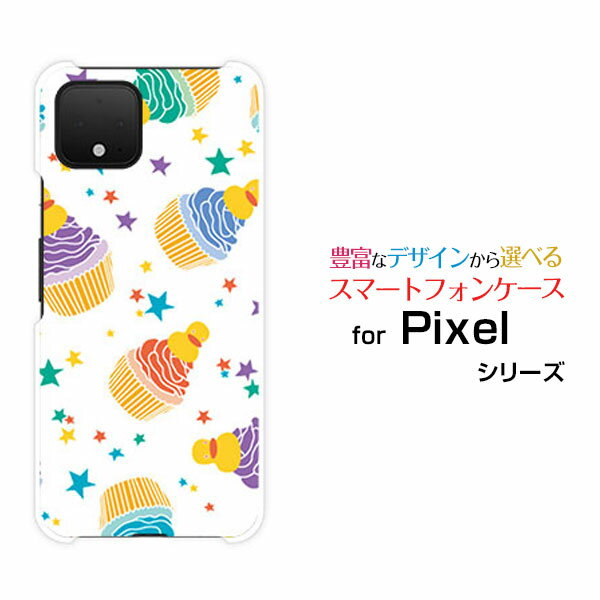 Google Pixel 4グーグル ピクセル フォーSoftBankオリジナル デザインスマホ カバー ケース ハード TPU ソフト ケースケーキパーティー（カラフル）