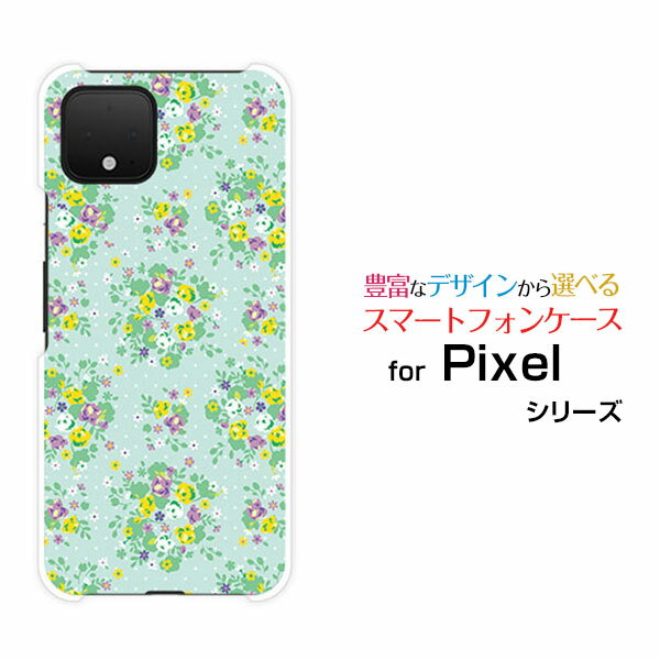 Google Pixel 4グーグル ピクセル フォーSoftBankオリジナル デザインスマホ カバー ケース ハード TPU ソフト ケース小花柄