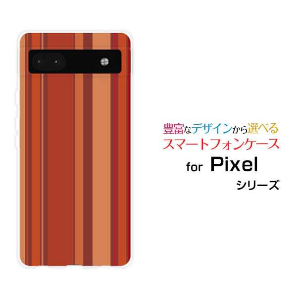 Google Pixel 6aO[O sNZ VbNXG[au SoftBankIWi fUCX}z Jo[ P[X n[h TPU \tg P[X}`XgCvIW