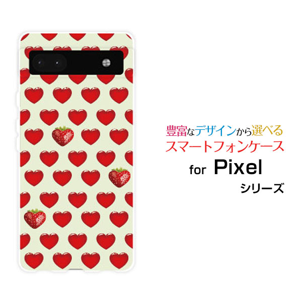 乐天商城 - Google Pixel 6aグーグル ピクセル シックスエーau SoftBankオリジナル デザインスマホ カバー ケース ハード TPU ソフト ケースハートイチゴドット