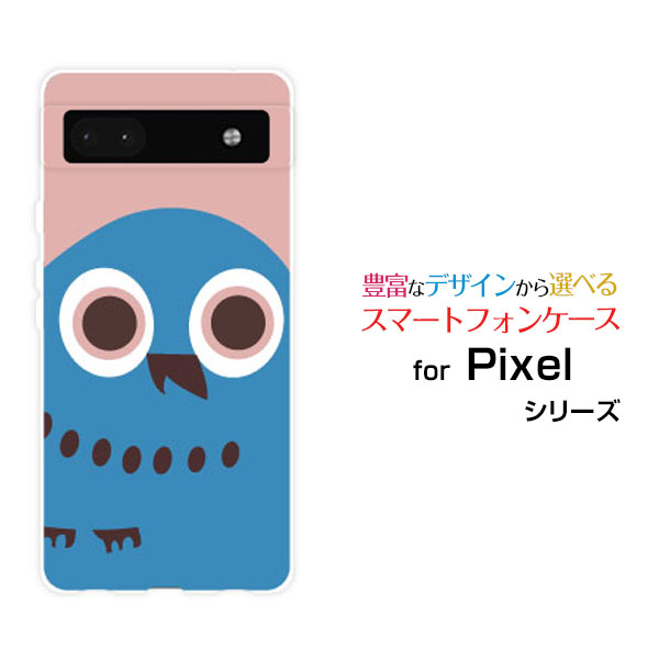 Google Pixel 6aO[O sNZ VbNXG[au SoftBankIWi fUCX}z Jo[ P[X n[h TPU \tg P[Xӂ낤tFCX