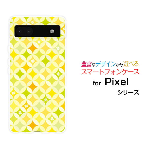 乐天商城 - Google Pixel 6aグーグル ピクセル シックスエーau SoftBankオリジナル デザインスマホ カバー ケース ハード TPU ソフト ケースサークル模様（春）