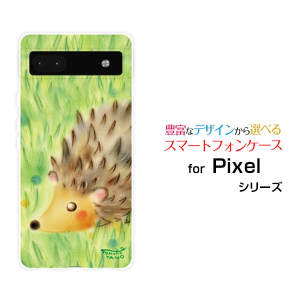 乐天商城 - Google Pixel 6aグーグル ピクセル シックスエーau SoftBankオリジナル デザインスマホ カバー ケース ハード TPU ソフト ケース草原のハリネズミハリネズミ