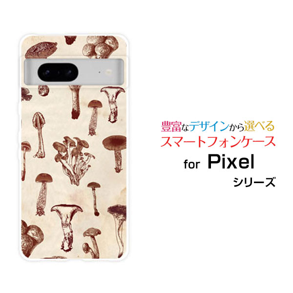 Google Pixel 7グーグル ピクセル セブンau SoftBankオリジナル デザインスマホ カバー ケース ハード ..