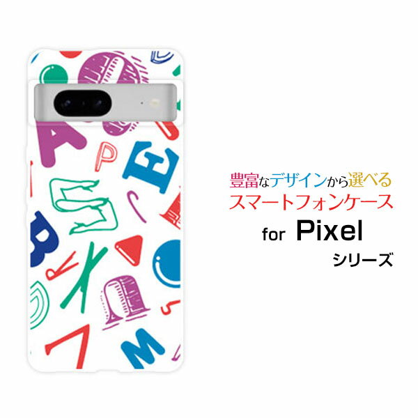 Rakuten - Google Pixel 7グーグル ピクセル セブンau SoftBankオリジナル デザインスマホ カバー ケース ハード TPU ソフト ケースアルファベット（カラー）