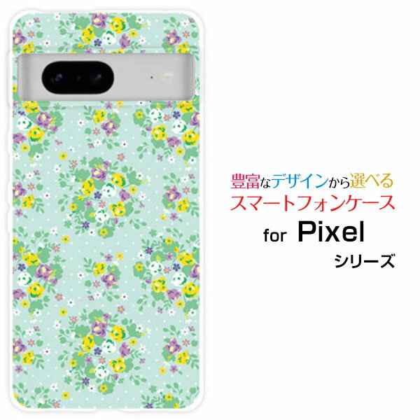 Google Pixel 7グーグル ピクセル セブンau SoftBankオリジナル デザインスマホ カバー ケース ハード TPU ソフト ケース小花柄