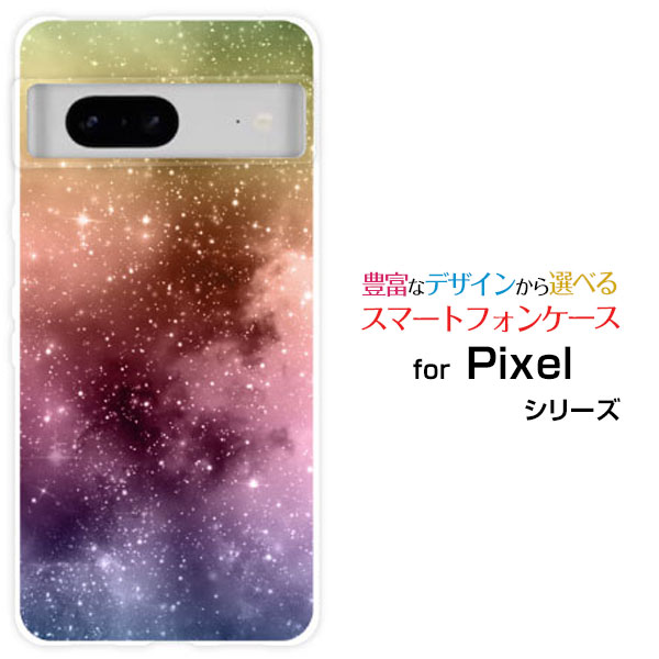 Google Pixel 7O[O sNZ Zuau SoftBankIWi fUCX}z Jo[ P[X n[h TPU \tg P[XF