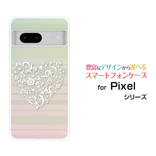 Google Pixel 7O[O sNZ Zuau SoftBankIWi fUCX}z Jo[ P[X n[h TPU \tg P[XpXe[Xn[g