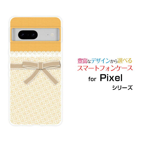Rakuten - Google Pixel 7グーグル ピクセル セブンau SoftBankオリジナル デザインスマホ カバー ケース ハード TPU ソフト ケースレース＆リボン