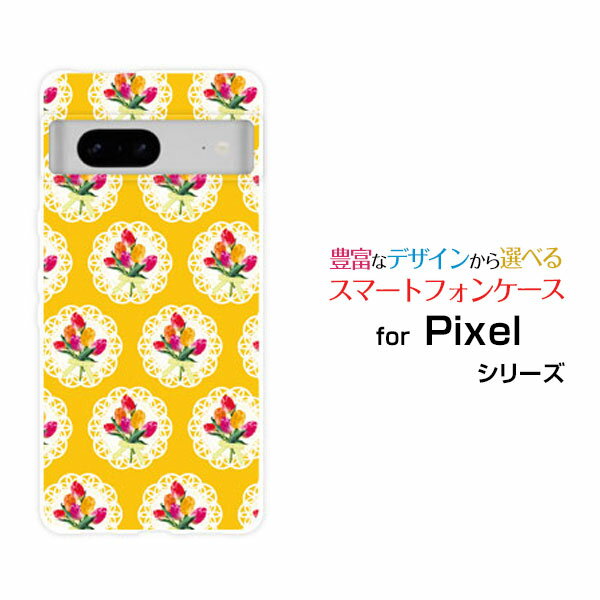 乐天商城 - Google Pixel 7グーグル ピクセル セブンau SoftBankオリジナル デザインスマホ カバー ケース ハード TPU ソフト ケースチューリップ＆レース