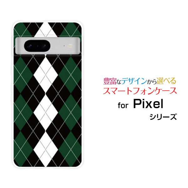 Google Pixel 7a ԥ ֥󥨡SoftBankꥸʥ ǥ󥹥ޥ С  ϡ TPU ե Argyl...