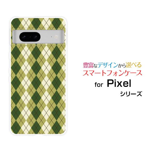 Google Pixel 7a ԥ ֥󥨡SoftBankꥸʥ ǥ󥹥ޥ С  ϡ TPU ե Argyl...