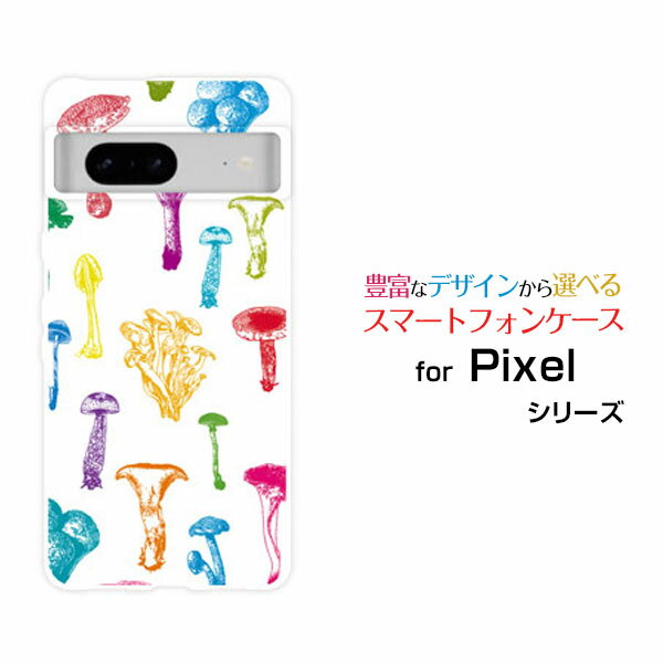 Google Pixel 7aグーグル ピクセル セブンエーSoftBankオリジナル デザインスマホ カバー ケース ハー..