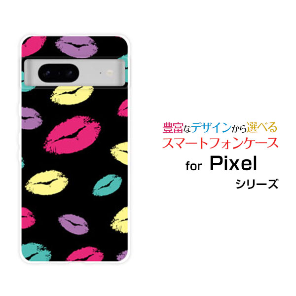 乐天商城 - Google Pixel 7aグーグル ピクセル セブンエーSoftBankオリジナル デザインスマホ カバー ケース ハード TPU ソフト ケースキス（ブラック）